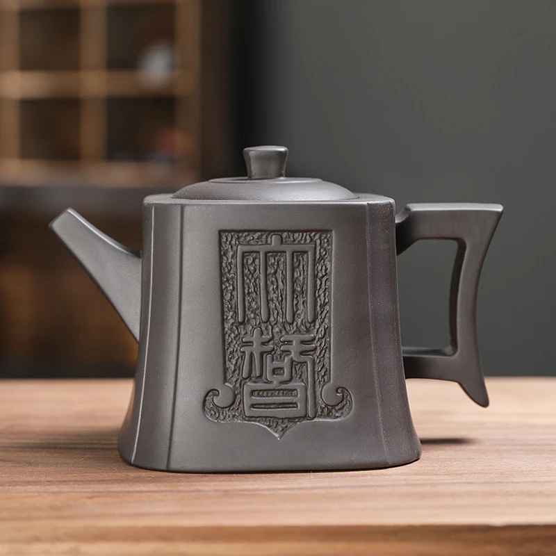 宜兴紫砂壶原矿紫泥四方壶大容量纯手工泡茶壶家用中式功夫茶具S