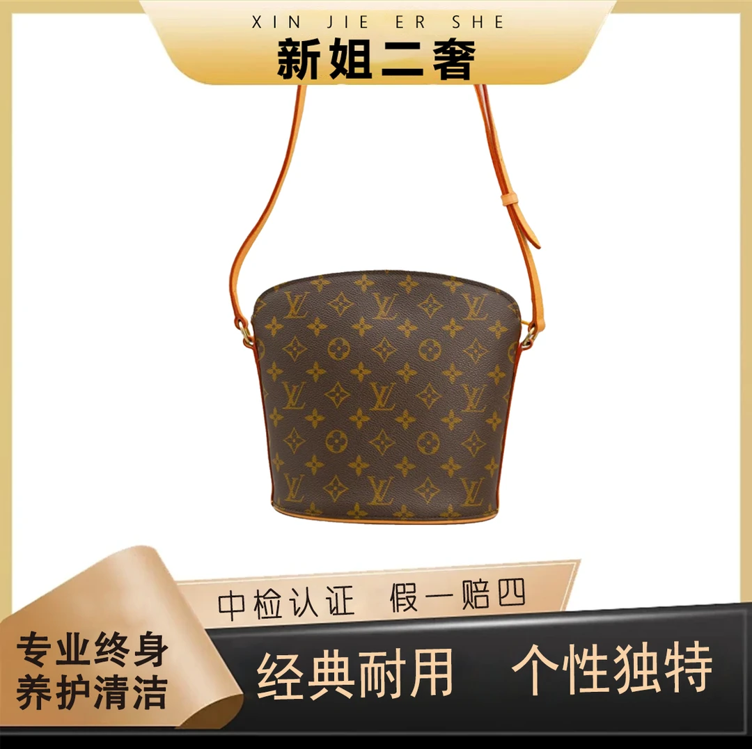修复品LV路易威登/中古修复品酒壶单肩斜挎包/ELLA
