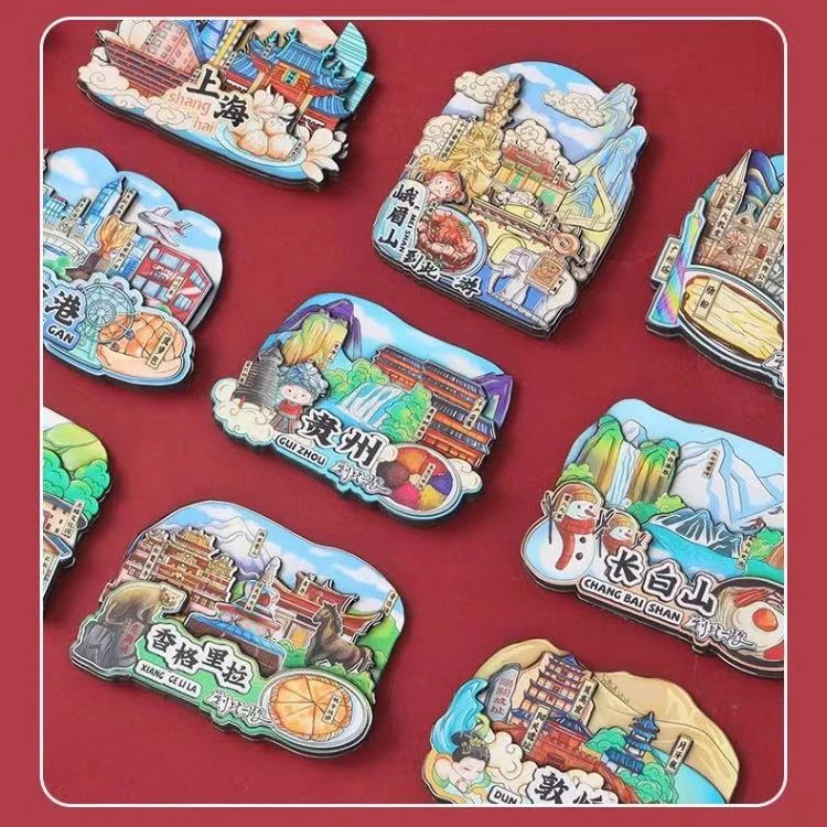 【复制单直播拆】国潮高品质城市木质磁吸冰箱贴