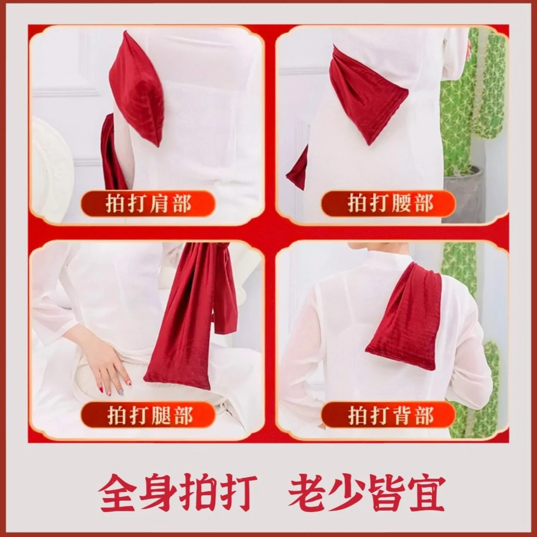 【素倾优品】拍打袋内含桃核甩袋按摩肩颈不求人家用耐用耐磨四季