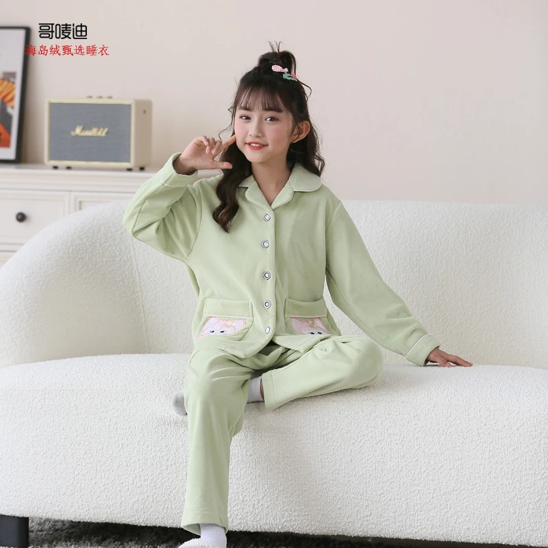 GERMYDDIY/哥唛迪女童秋冬季海岛绒保暖长袖卡通加绒时尚家居服
