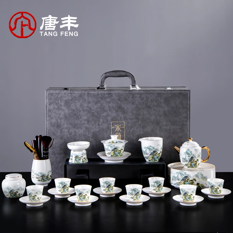 宋蕴薄胎羊脂玉瓷茶具套装富春山居瓷盖碗描金茶杯高端礼盒装