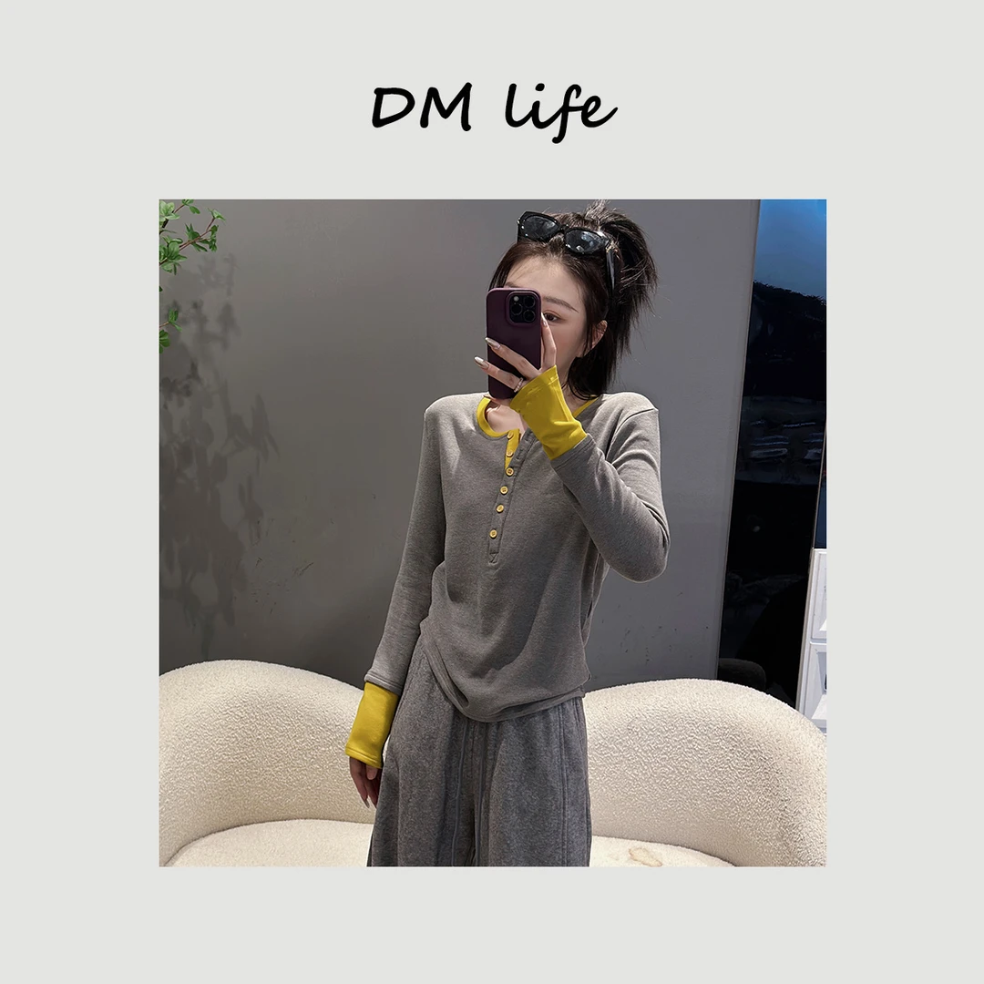 DMlife  撞色打底上衣2024秋冬新款个性洋气内搭圆领长袖T恤女