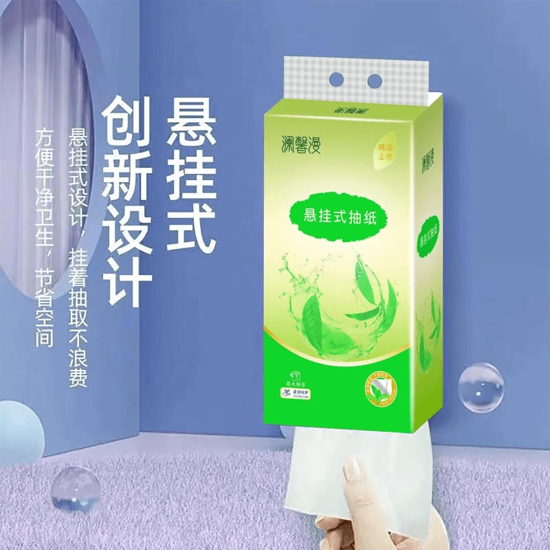 家用  男装/夹克家用挂式男装夹克保暖透气
