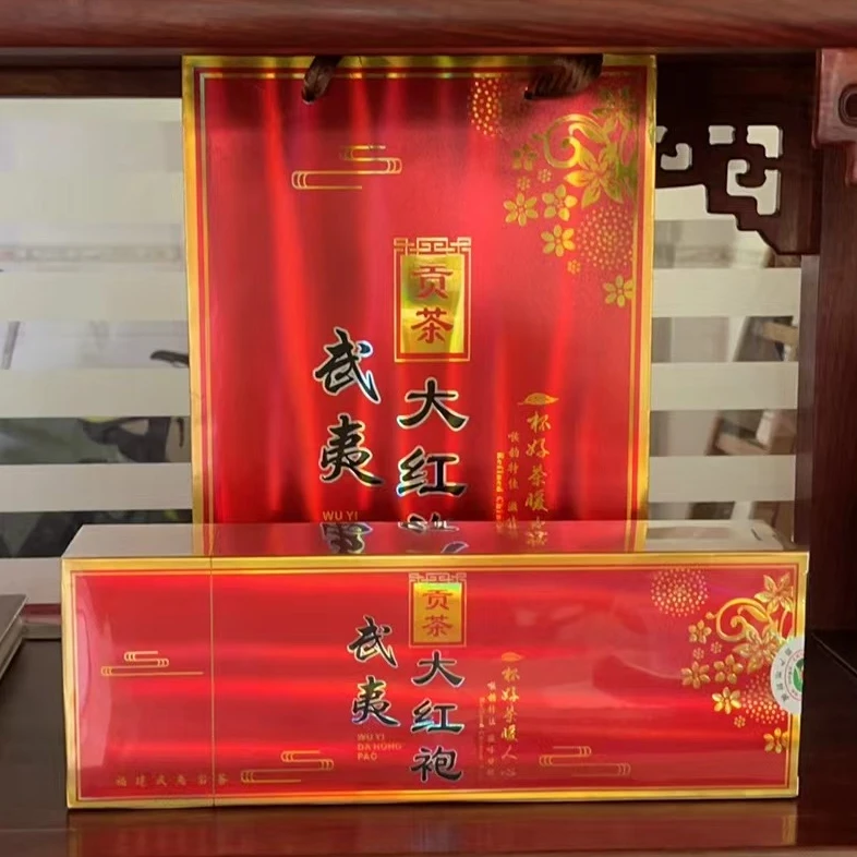 武夷山岩茶大红袍杯好茶暖长方盒装耐冲浓香型500克