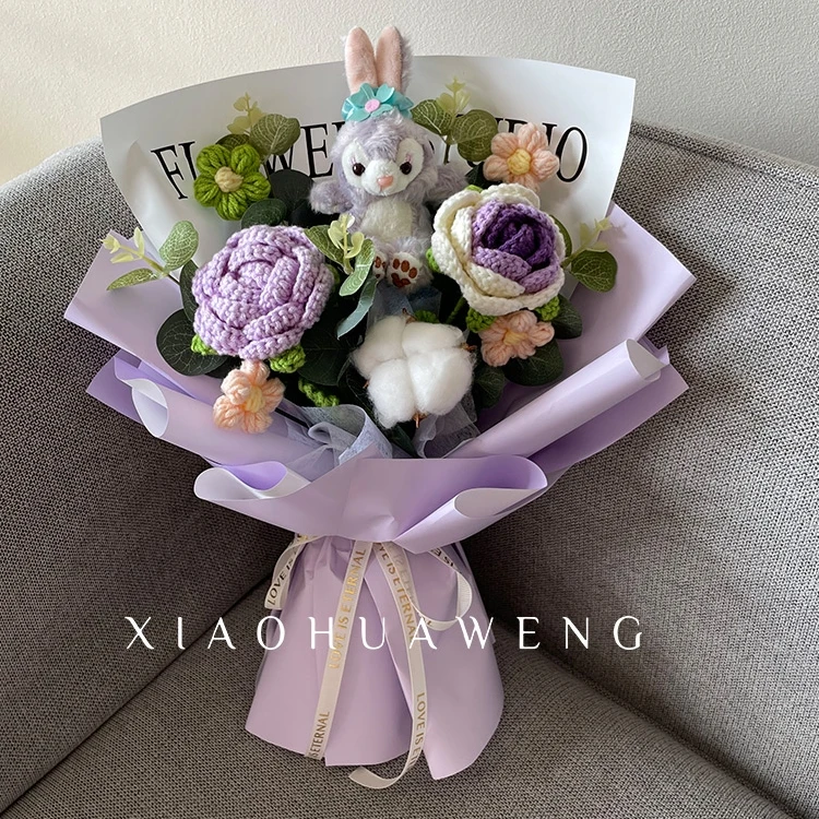 毛线手工编织花束成品玉桂狗玫瑰花草莓熊生日礼物星黛露玩偶花束