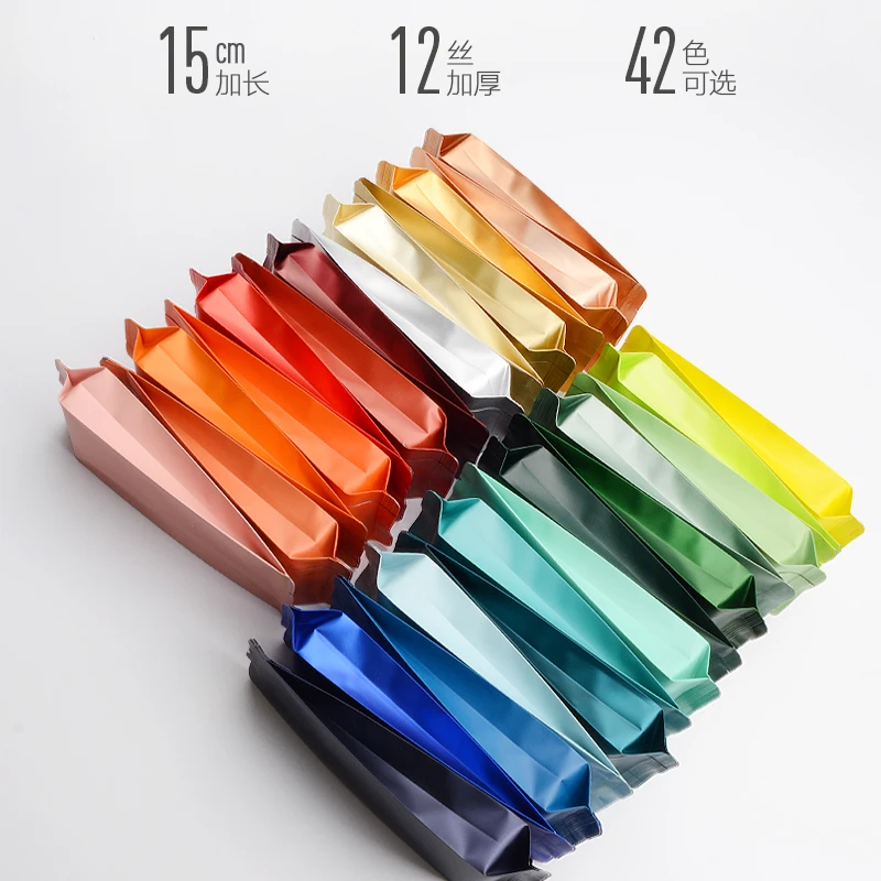 加长岩茶包装袋10g15克茶叶小泡袋红茶纯铝箔泡袋大红袍内袋定制