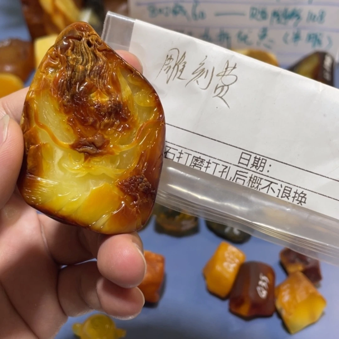 【闪购商品】定制琥珀未镶嵌?****?