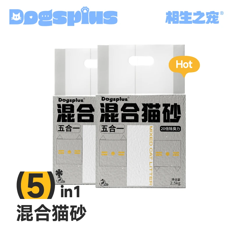 DOGSPLUS猫砂混合猫砂豆腐砂除臭猫砂无粉尘不粘底可冲厕五合一