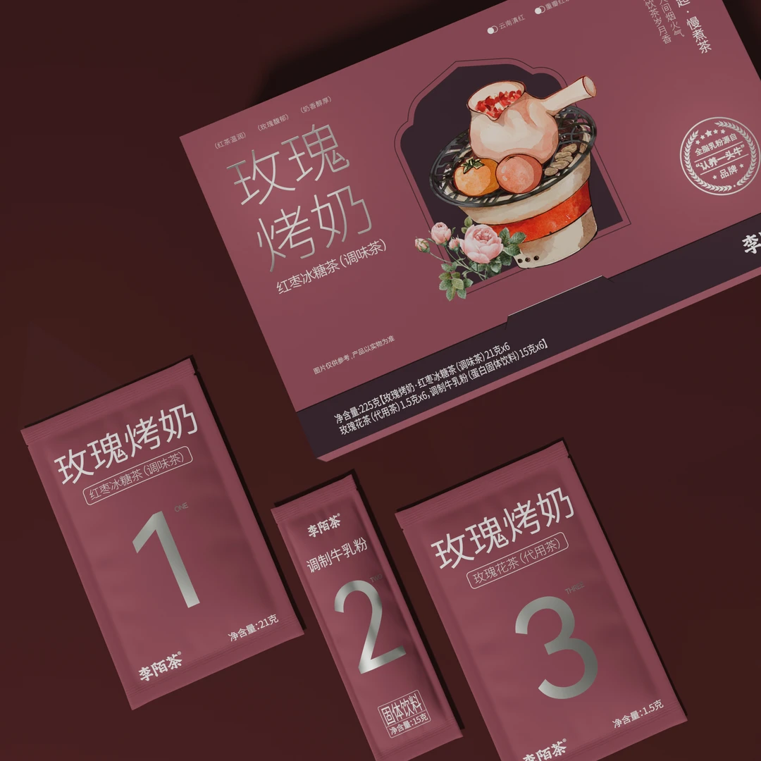 玫瑰烤奶225g/盒装即冲即饮李陌茶便携独立包装茶 Z-L11