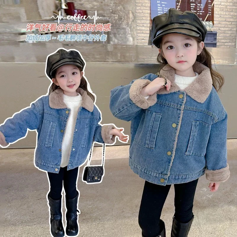 女童新款秋冬款加绒牛仔外套洋气儿童加厚上衣女宝宝中小童冬季