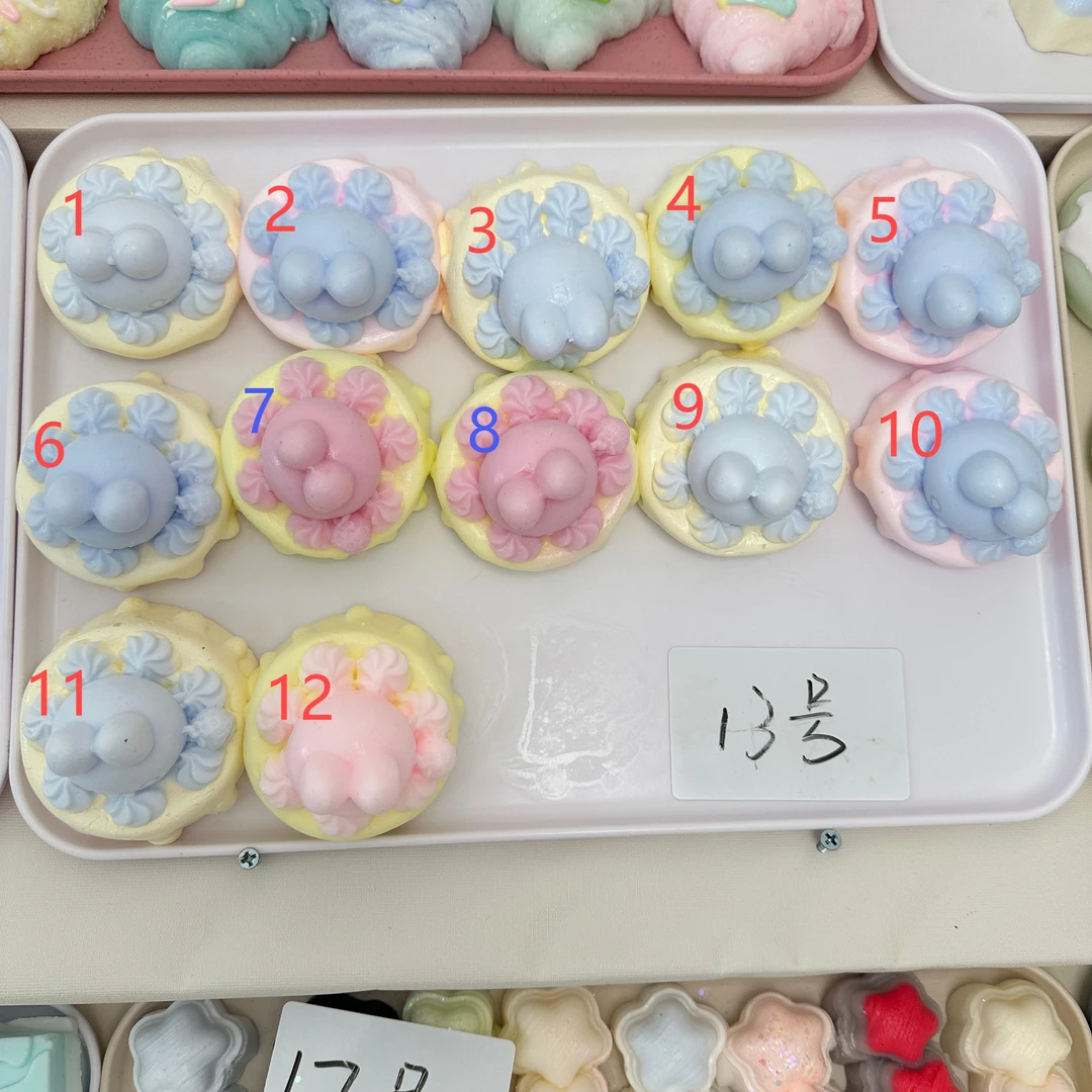 13号盘~食品级硅胶捏捏3店