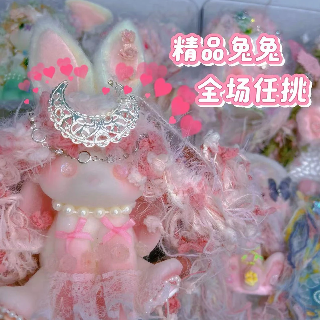 纯手工制作垂耳兔（六月）
