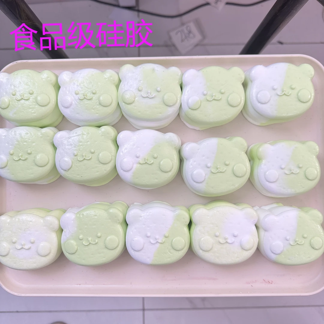 绿色熊头~食品级硅胶捏捏3店