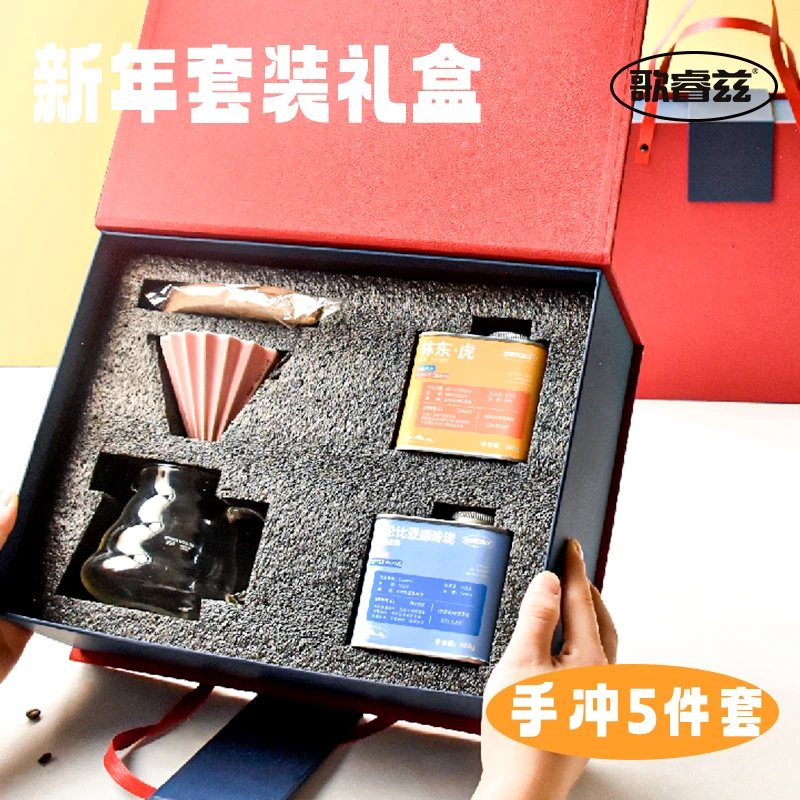 龙年咖啡礼盒 哥伦比亚娜玲珑庄园+优久庄园林东曼特宁+滤杯套装