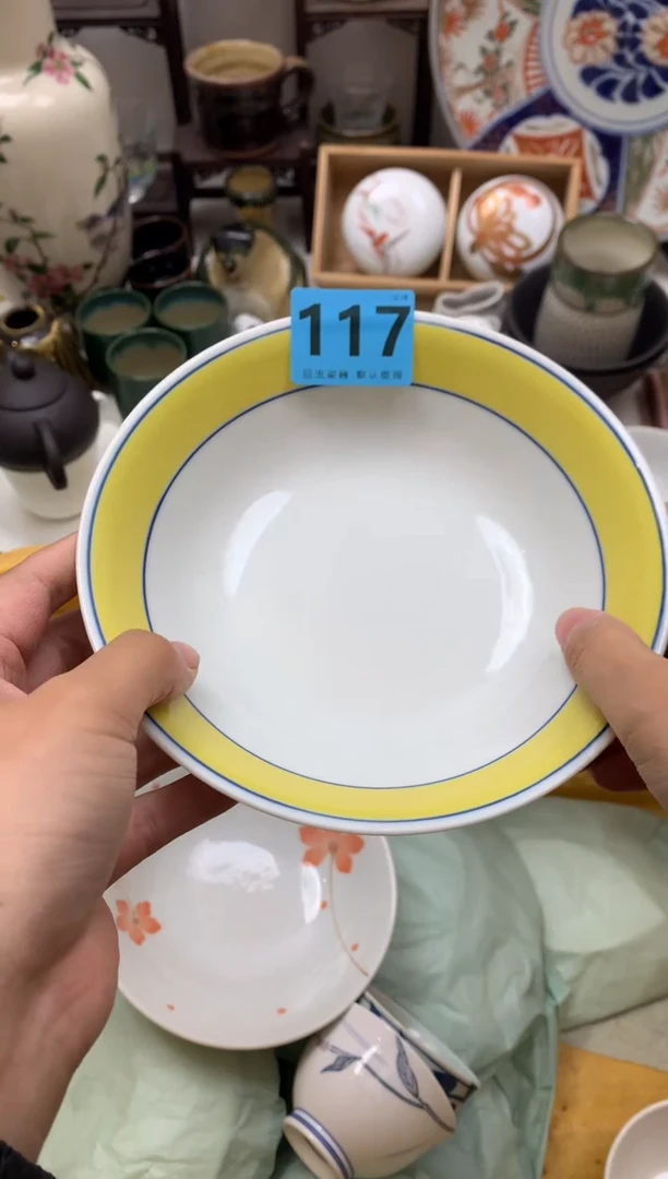 【闪购商品】密胺瓷片117