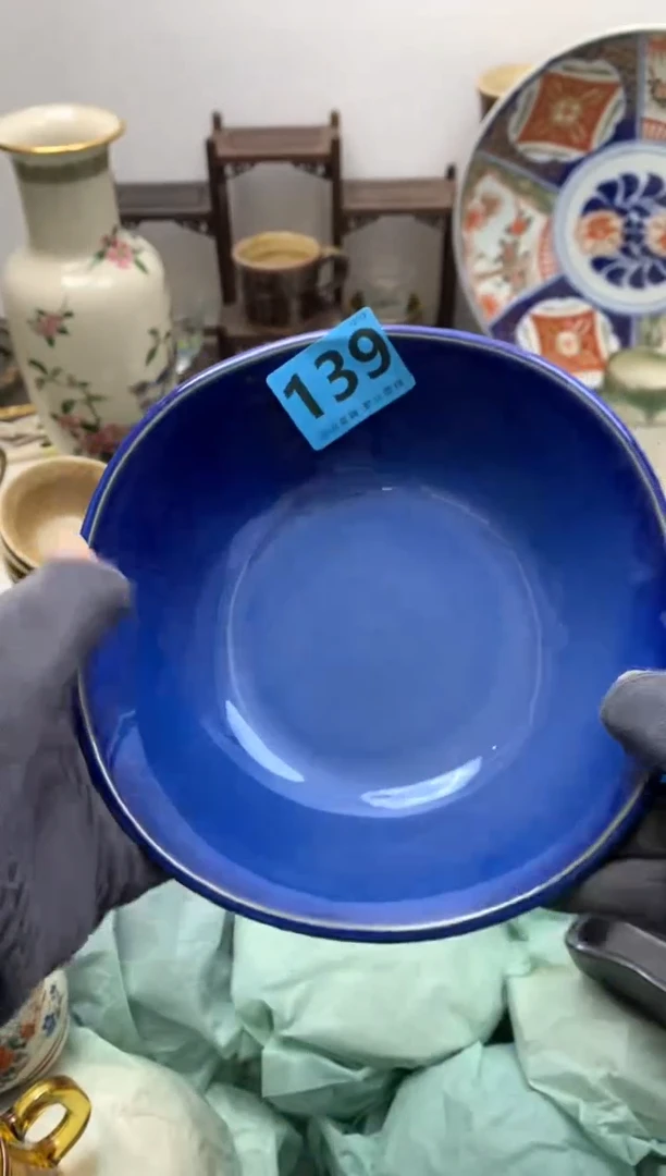 【闪购商品】密胺瓷片139