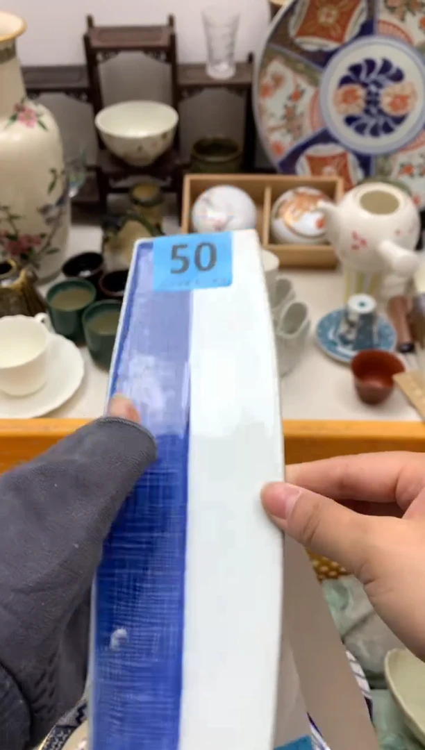 【闪购商品】密胺瓷片50