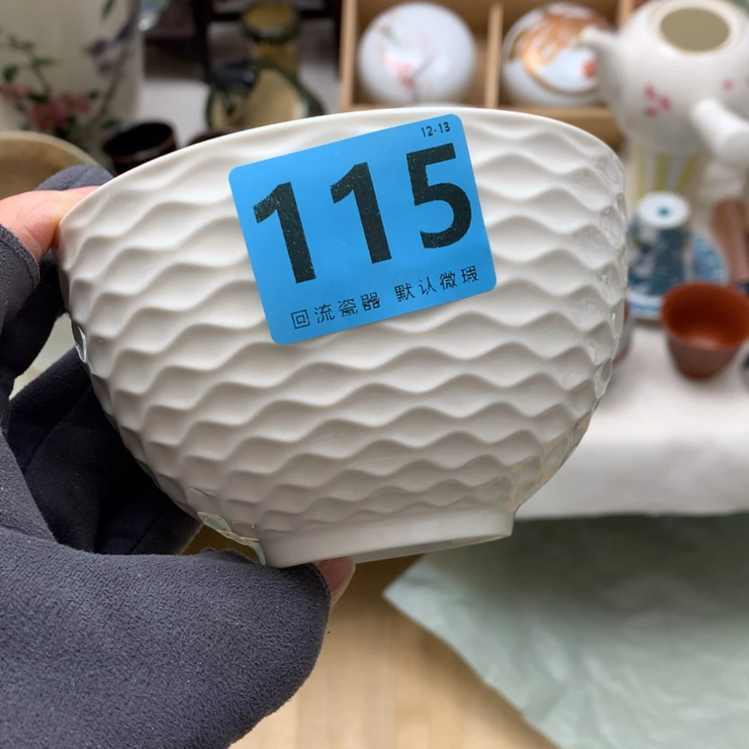 【闪购商品】密胺瓷片以*