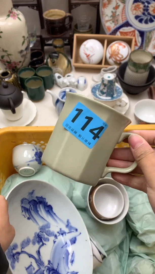 【闪购商品】密胺瓷片114