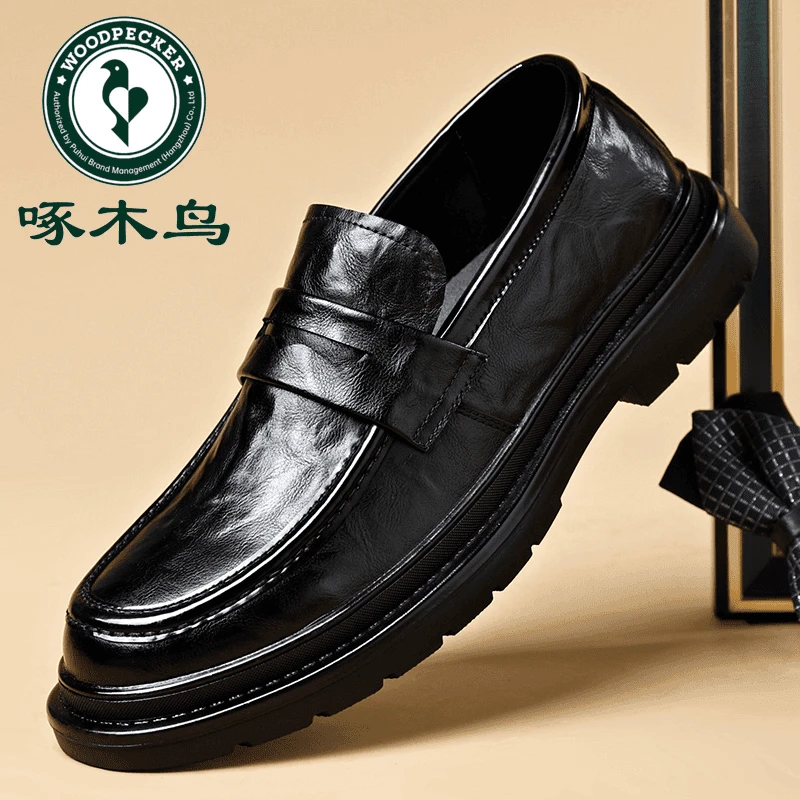 正品啄木鸟男鞋新款透气英伦正装男士鞋子商务休闲鞋软面黑色皮鞋
