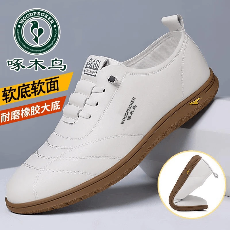啄木鸟正品新款男士时尚百搭休闲皮鞋户外运动透气低帮鞋白色软底