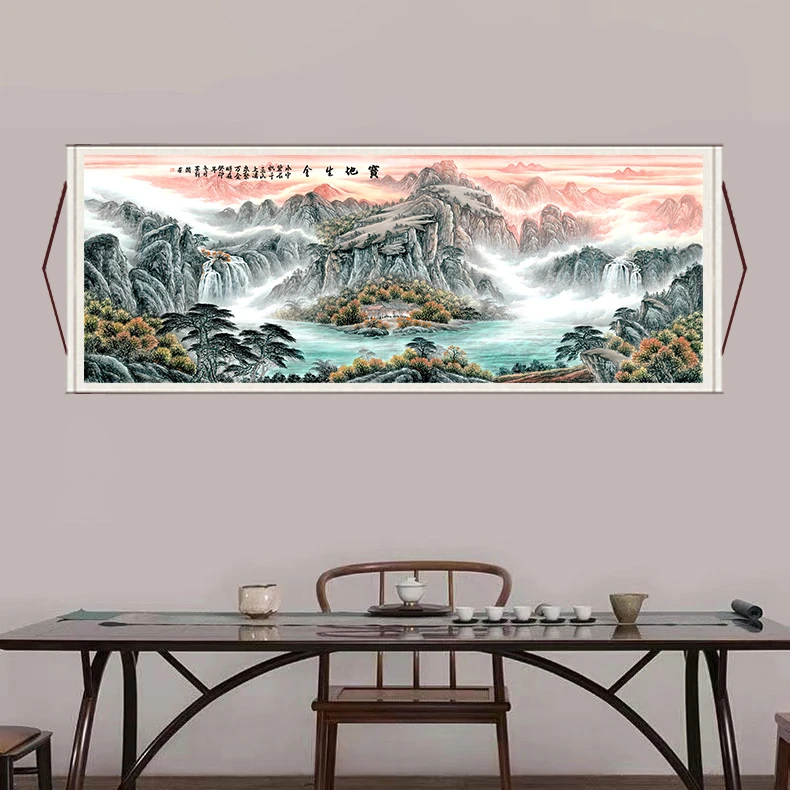《宝地生金》大气背景墙横幅挂画国风山水画靠山风景图装饰画T3装裱