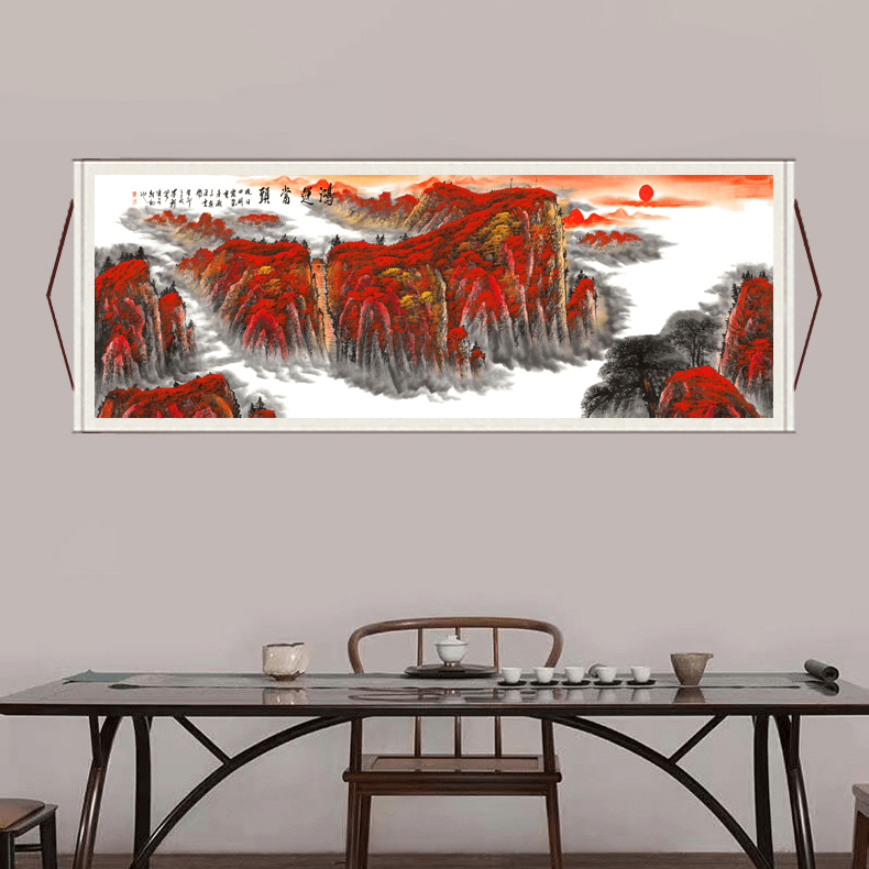 丈二《鸿运当头》大气背景墙横幅挂画国风山水画风景靠山图装饰画E1