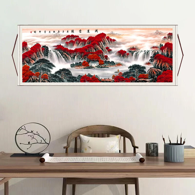 丈二《鸿运当头》大气背景墙横幅挂画国风送礼靠山风景装饰画E8工艺