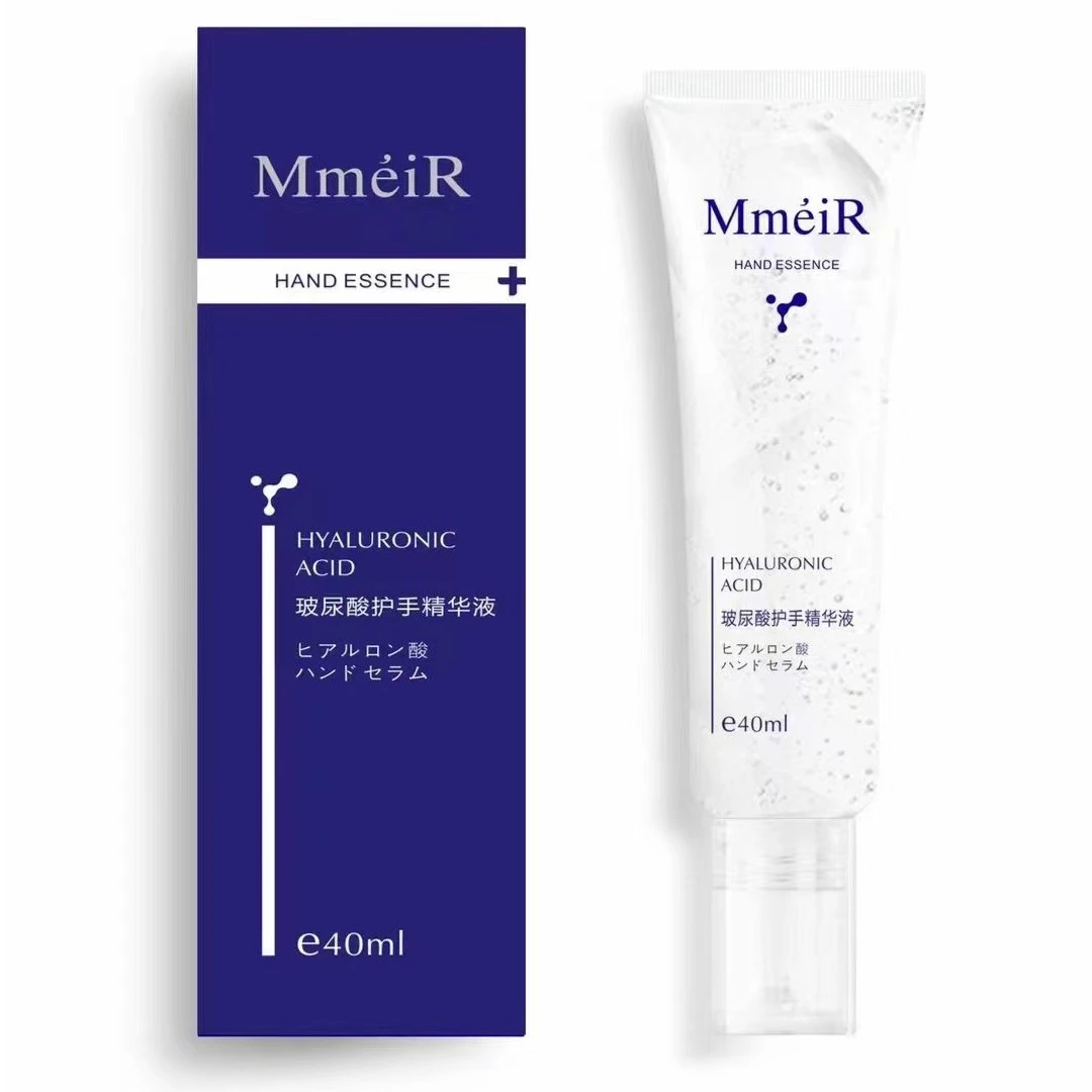 玻尿酸护手精华液