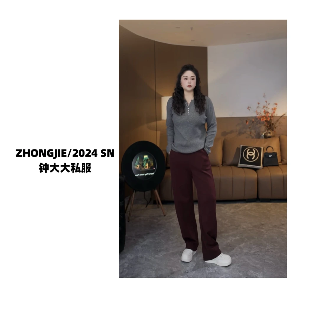 ZHONG大大【腿精裤】垂感直筒裤秋冬新款高腰显瘦松紧腰裤子50280