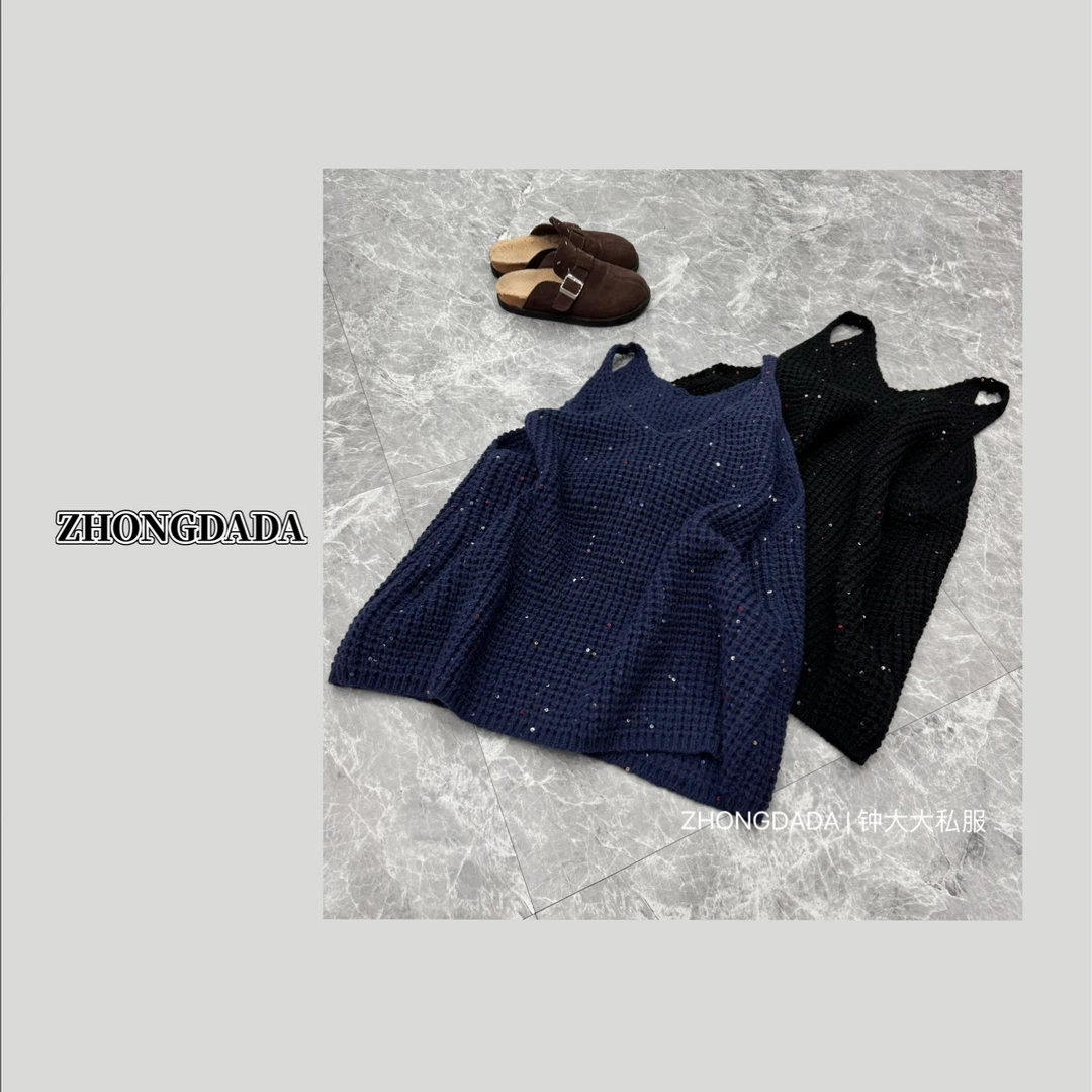 ZHONG大大【】高级感亮片吊带针织马甲秋冬新款百搭减龄上衣11631