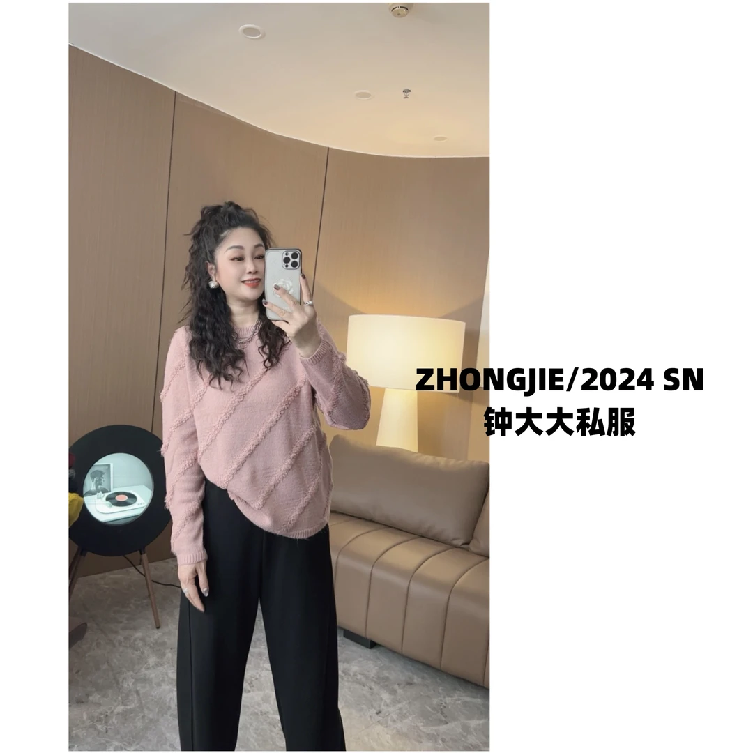 ZHONG大大【】软糯舒适圆领毛衣秋冬新款宽松显瘦洋气针织上衣11591