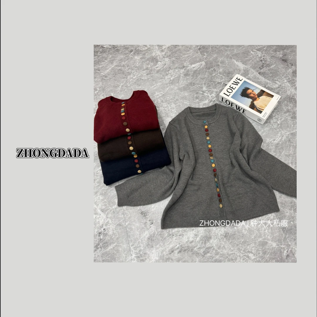 ZHONG大大【】秋冬新款彩色扣子针织毛衣开衫宽松时尚上衣11580