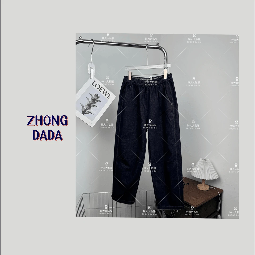 ZHONG大大【】秋季新款不掉色高腰松紧腰时尚百搭显瘦牛仔裤50263