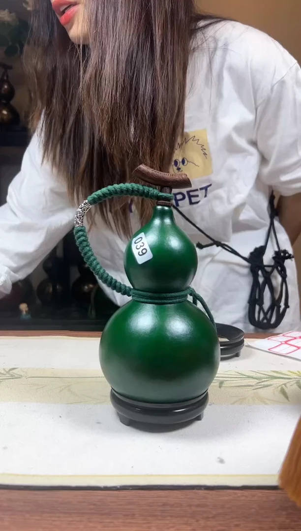 【闪购商品】039----------350ml