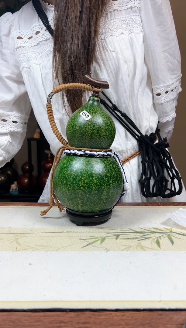 【闪购商品】059-----------700ml