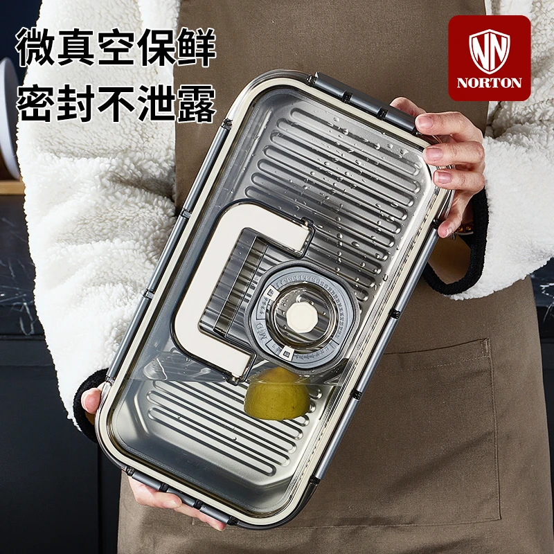 304保鲜盒冰箱冷冻提手便携收纳防漏户外烤串盒2200+3800+6000ML