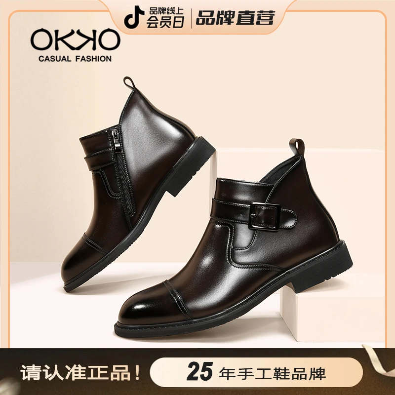 秋冬新款休闲男皮鞋加绒真皮男鞋男士时尚保暖百搭皮鞋8753