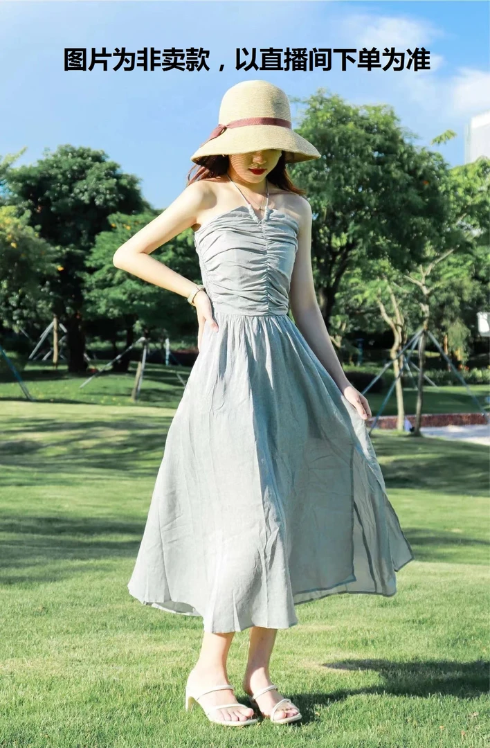 RACI然彩【老客户】编号款合集上衣/长短群/长短裤/单/套