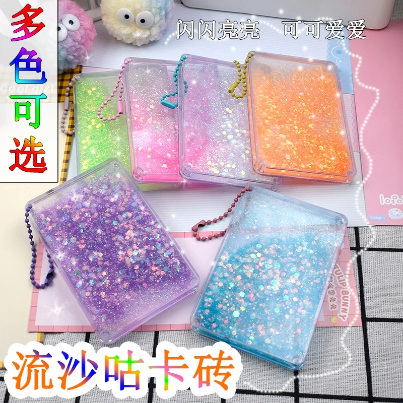 [流沙咕卡砖]DIY麻将卡砖贴纸手帐套装古卡咕卡盘女生透明卡套