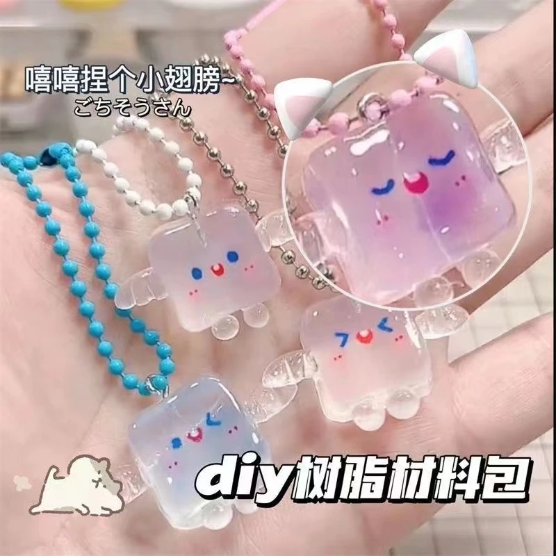 小红书同款diy小冰块自由树脂材料包黏土挂件挂饰热塑树脂水晶土