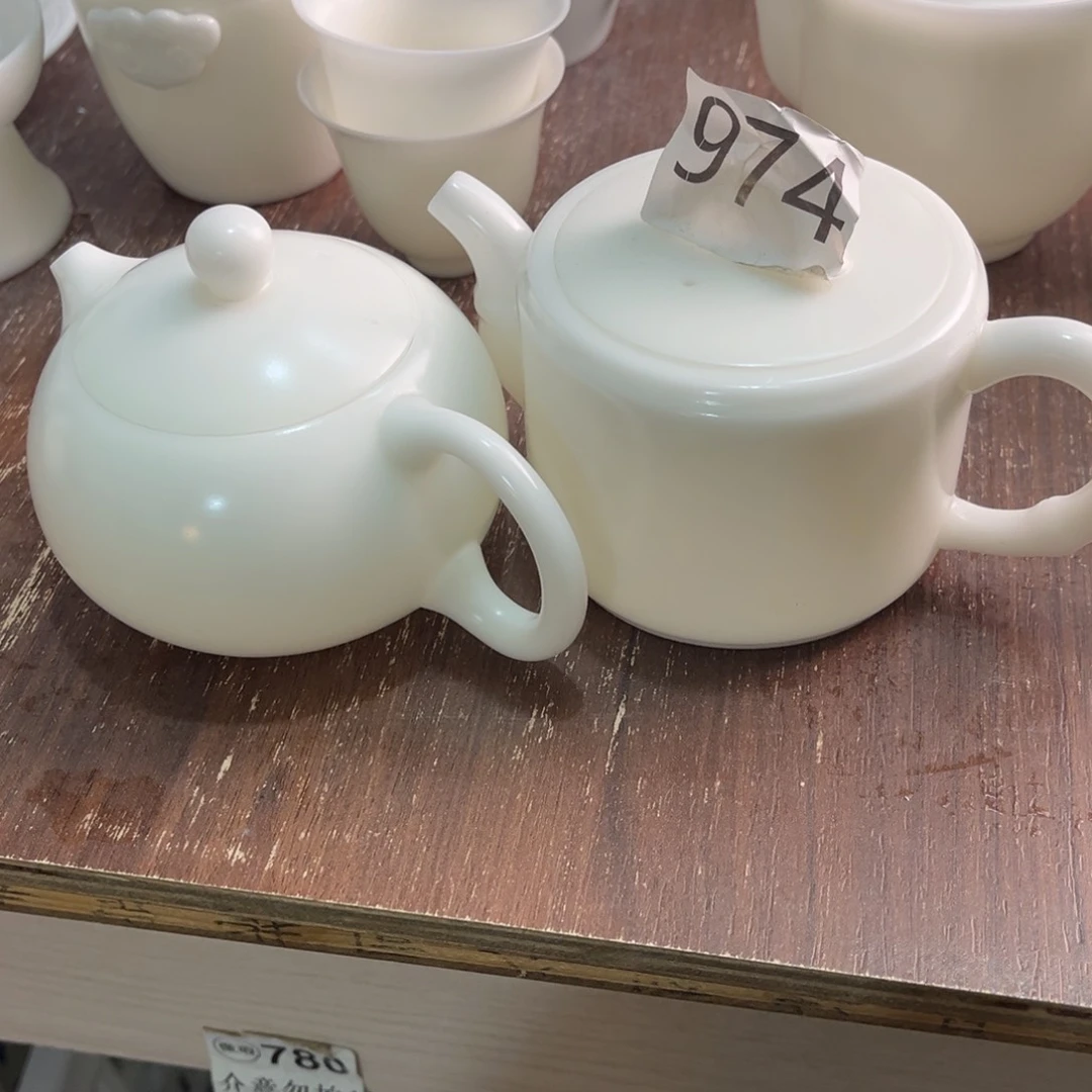 小***?德化陶瓷有限公司