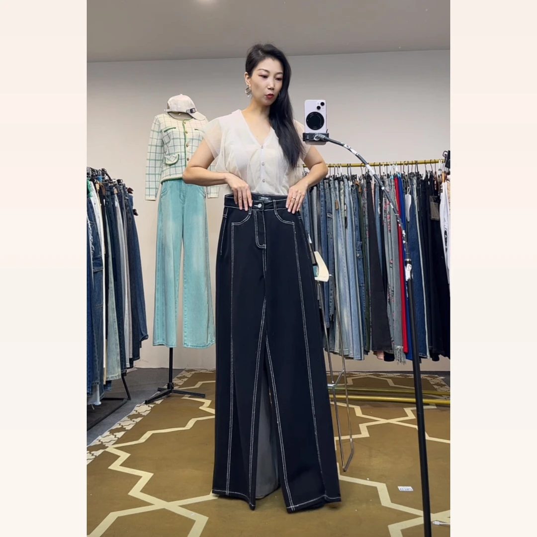 R 8开头小小专属直播间链接给编码下单高腰直筒牛仔裤休闲裤百搭