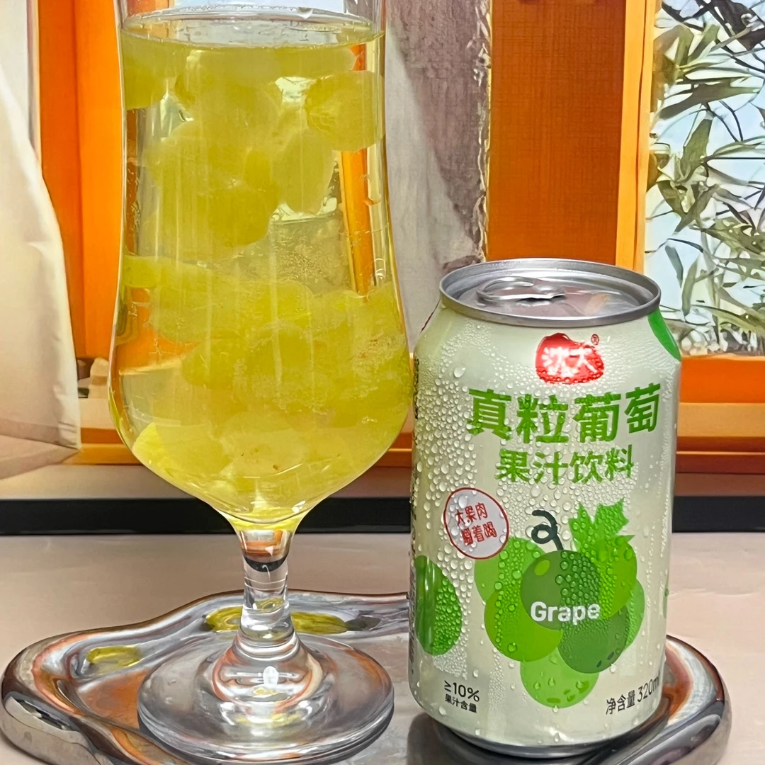 【包邮一整箱】青提大果粒果味果汁饮料果粒多多清爽解腻解辣320ml