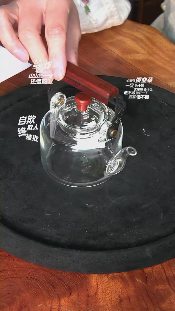 【闪购商品】水晶小茶壶水晶小茶壶