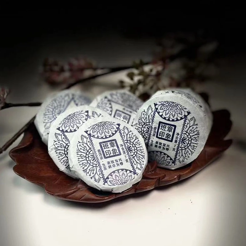 東氏（2023班章印象（迷你小圆片），普洱生茶)！