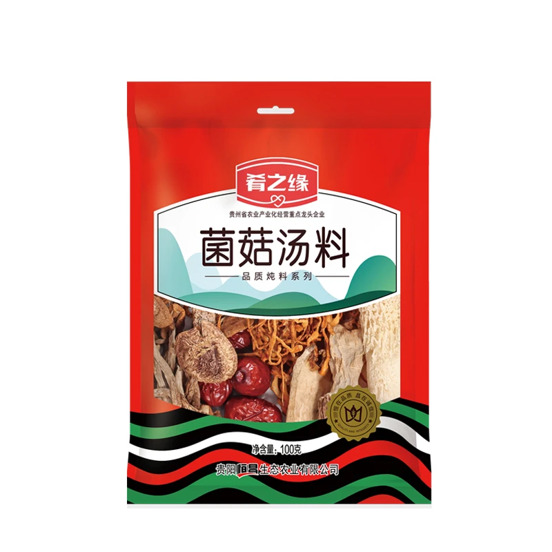 肴之缘100g菌菇汤料多种菌菇搭配醇厚浓郁一包搞定美味方便快捷