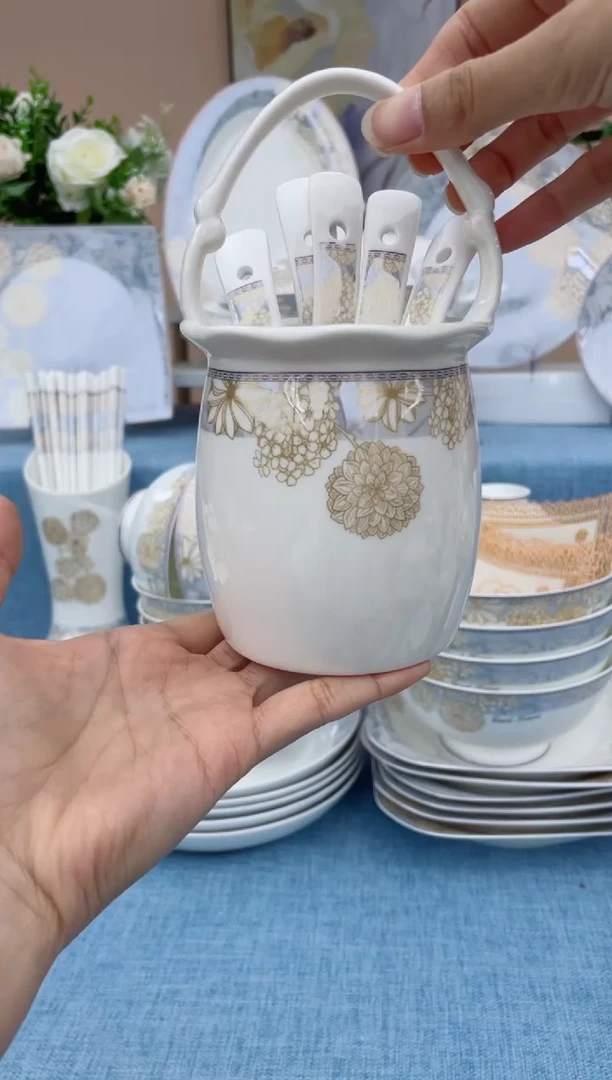 【闪购商品】骨瓷瓷片时光花篮