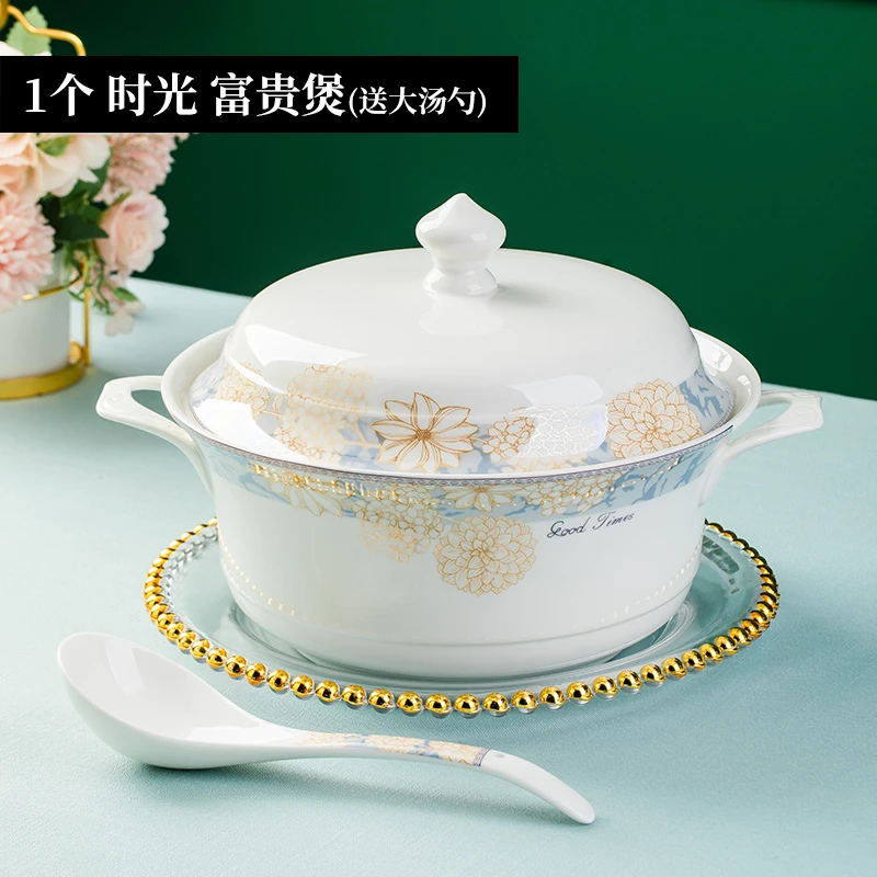 1个/富贵煲+送大汤勺【时光漫步】